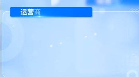 简洁商务科技文字展示AE模板