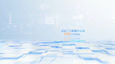 简洁明亮立体数据展示AE模板