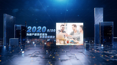 立体效果企业发展大事记AE模板