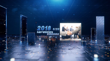 立体效果企业发展大事记AE模板