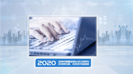 创意简洁商务时间轴pr模板