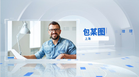 简约商务人物4K介绍边框AE模板