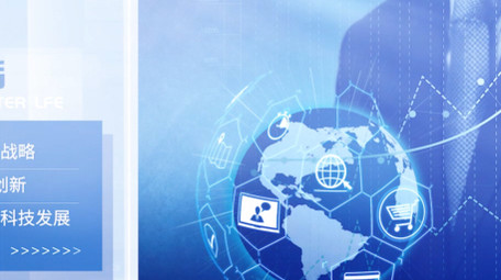 简洁蓝色企业宣传图文pr模板