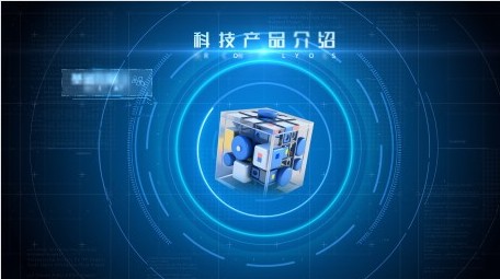 科技产品介绍背景视频AE模板