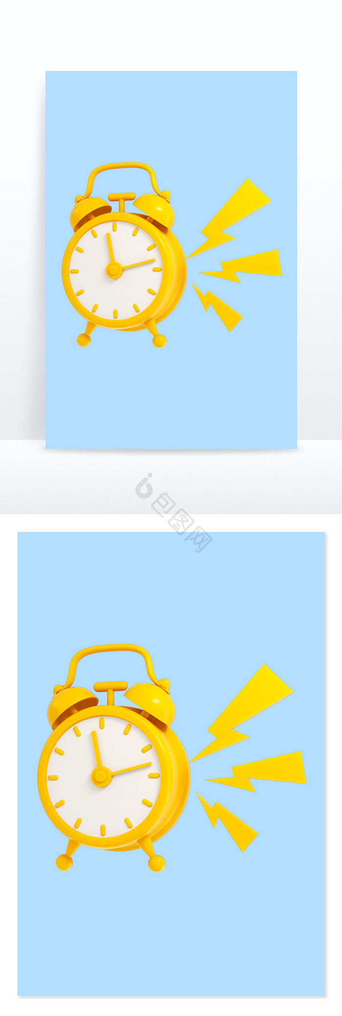 黄色C4D立体电商倒计时闹钟