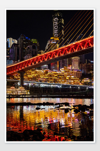 重庆朝天门洪崖洞千厮门大桥图片