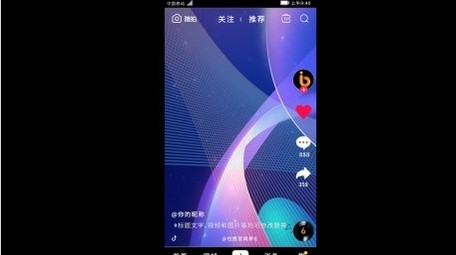 科技峰会活动花絮短视频AE模板