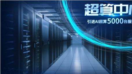 粒子效果科技图文AE模板