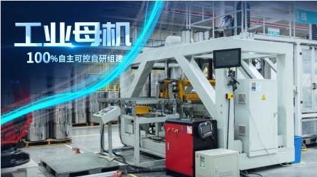 粒子效果科技图文AE模板