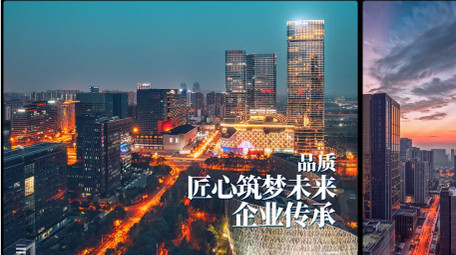 简洁企业分屏<strong>图文</strong>展示AE模板