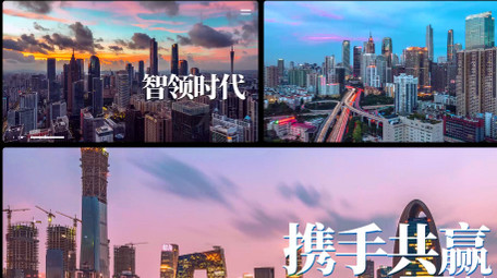 简洁企业分屏<strong>图文</strong>展示AE模板