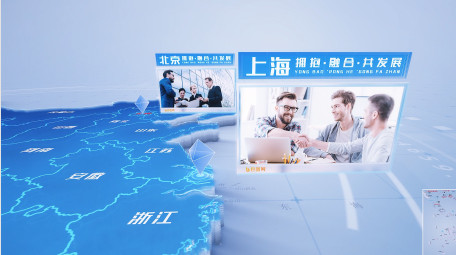 科技中国地图图文分布AE模版