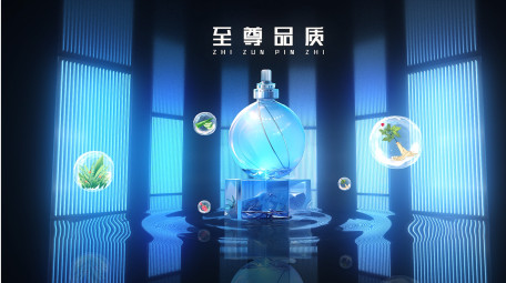 立体光影化妆产品介绍AE模板