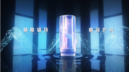 立体光影化妆产品介绍AE模板