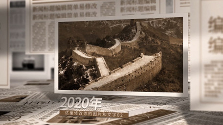 复古光影老照片大事记AE模板