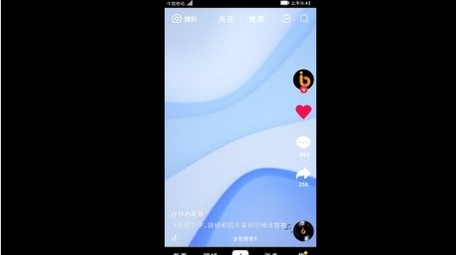 蓝色科技峰会活动花絮短视频