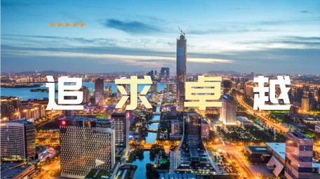 简洁图文活动快闪AE模板