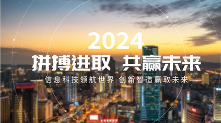 简洁图文活动快闪AE模板