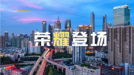 简洁图文活动快闪AE模板