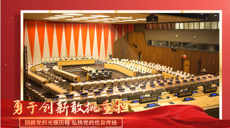 简洁红绸单<strong>图文党政</strong>ae模板