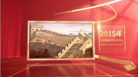 <strong>党政</strong>时间轴<strong>图文</strong>展示片头AE模板