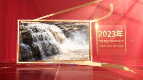 <strong>党政</strong>时间轴<strong>图文</strong>展示片头AE模板