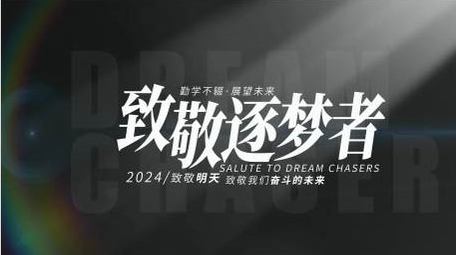 简洁黑色光影片头展示AE模板