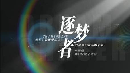 简洁黑色光影片头展示AE模板