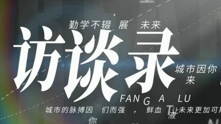 简洁黑色光影片头展示AE模板