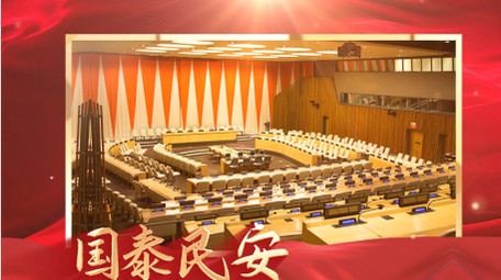 大气红绸单图国庆节ae模版