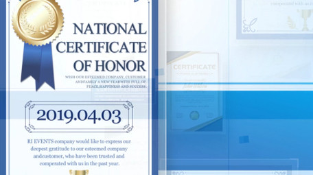 简约商务企业证书展示AE模板