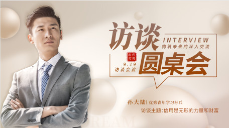 简洁平面效果人物介绍AE模板