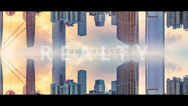 高端地产时尚大气创意概念ae模板