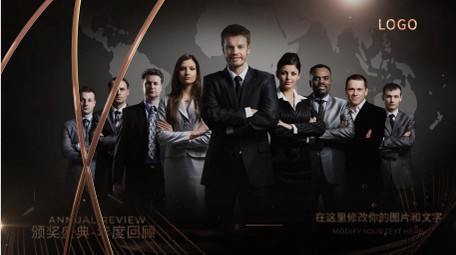 轻奢线条风颁奖图文包装AE模板