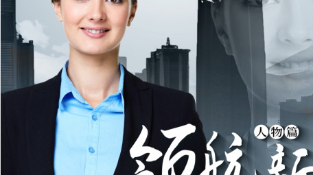 水墨风人物介绍<strong>图文</strong>背景视频模板