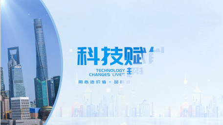 圆形图文大气商务pr片头