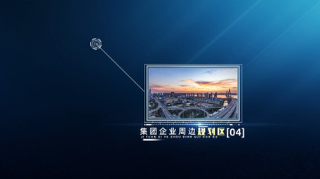 <strong>科技</strong>感企业项目线条<strong>图文</strong>AE模板