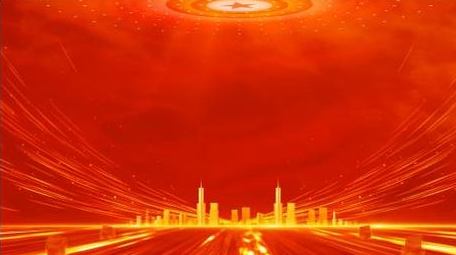 党政粒子红绸效果活动背景