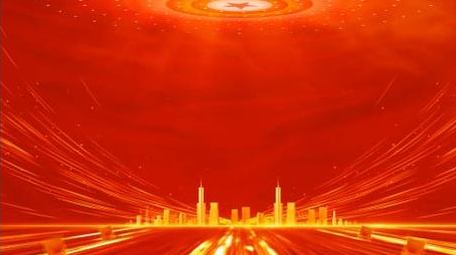 党政粒子红绸效果活动背景