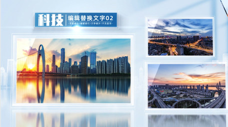 简约光影玻璃质感图文AE模板