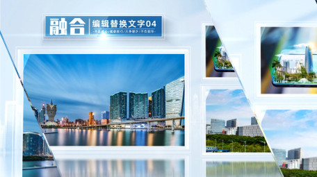 简约光影玻璃质感图文AE模板