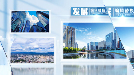 简约光影玻璃质感图文AE模板