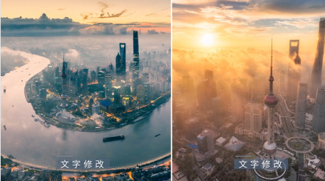 简洁产品介绍分屏展示PR模板