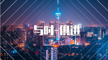 动感时尚活动记录图文快闪AE模板