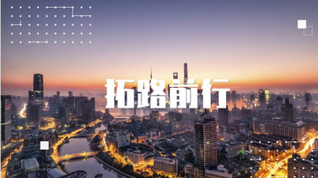 动感时尚活动记录图文快闪AE模板