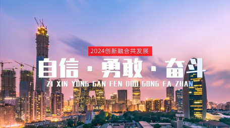 动感时尚活动记录图文快闪AE模板