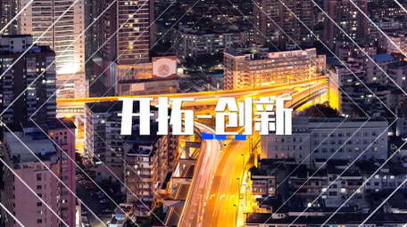 动感时尚活动记录图文快闪AE模板