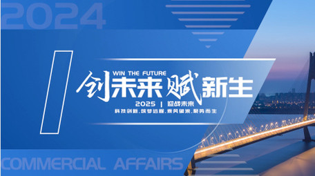 简洁蓝色图文片头pr模板