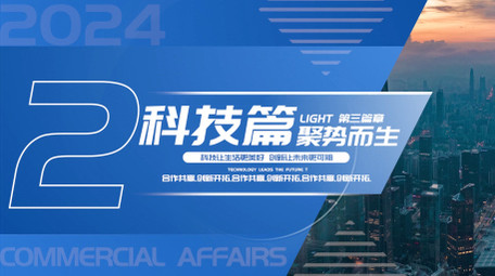 简洁蓝色图文片头pr模板