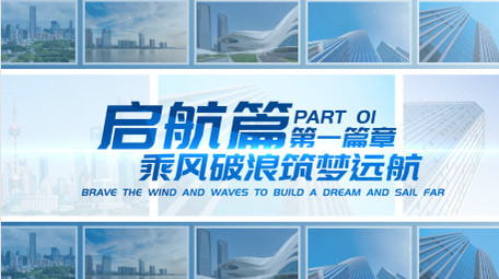 创意蓝色照片滚动片头pr模板